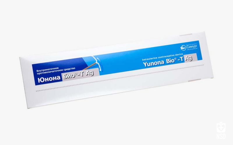 Intrauterine Contraceptive Device Ag